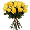 Фото товара 25 жовтих троянд в Трускавце