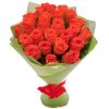 Фото товара 25 троянд "Вау" в Трускавце