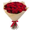 Фото товара 35 красных роз в Трускавце