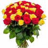 Фото товара 51 роза красная и желтая в Трускавце