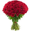 Фото товара 75 красных роз в Трускавце