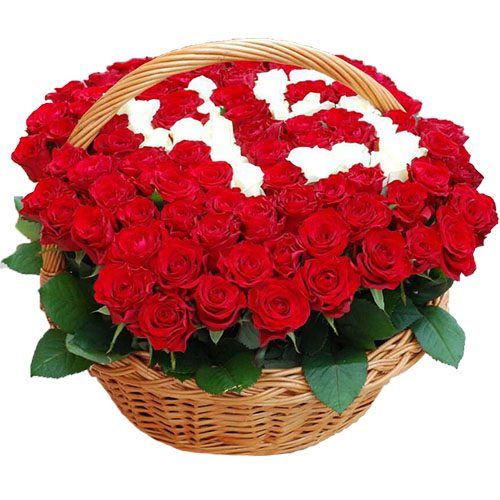Фото товара 101 роза с числами в корзине в Трускавце