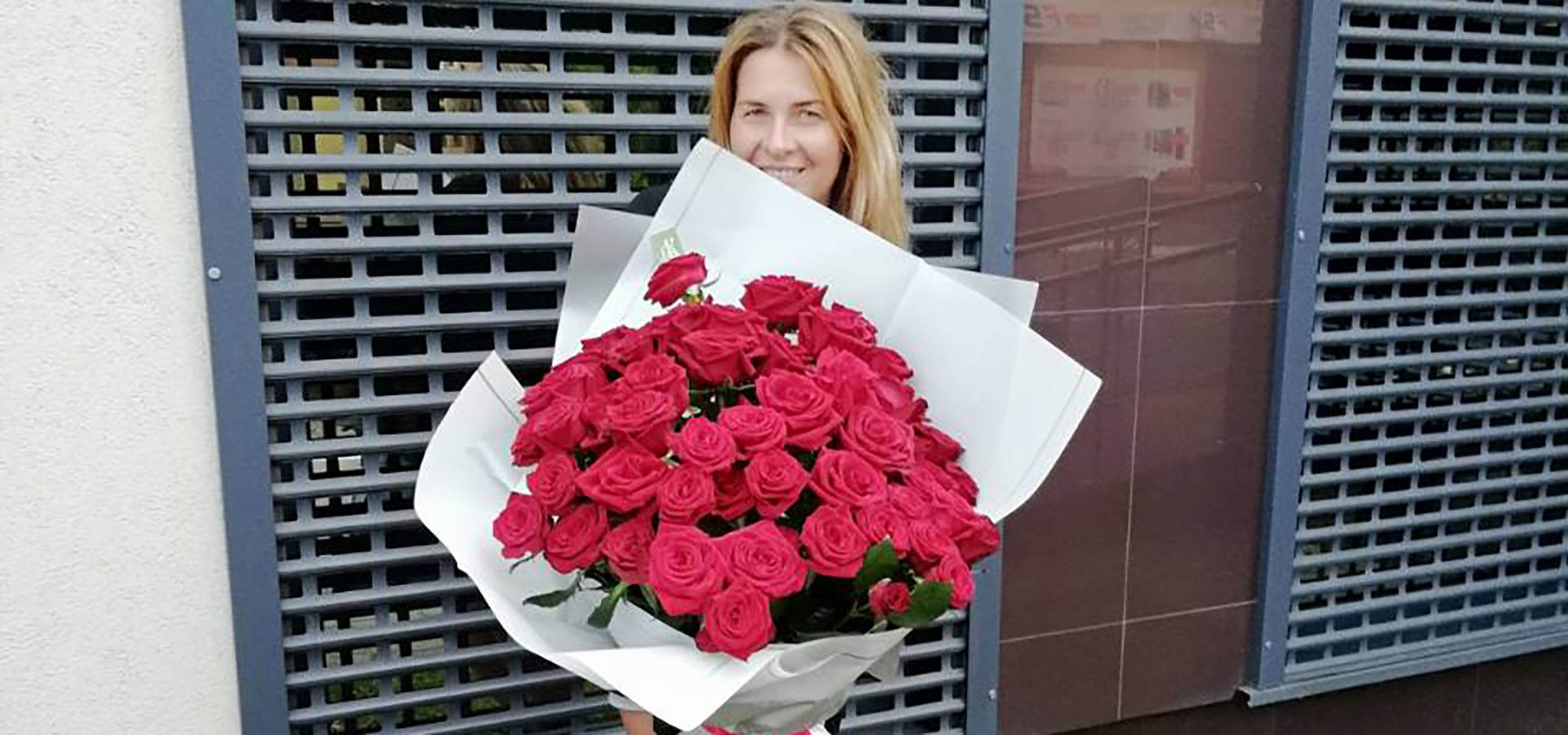 заказ цветов в Бориславе